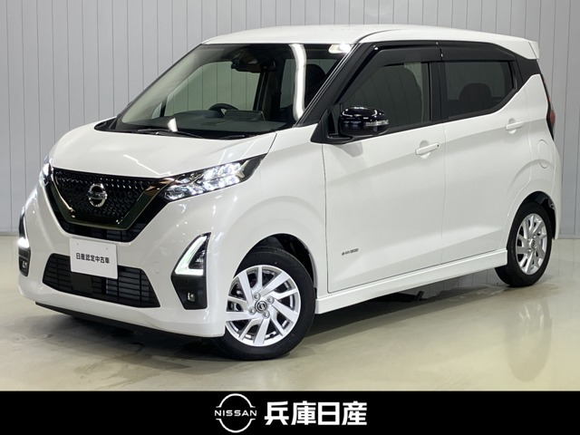 日産 デイズ 