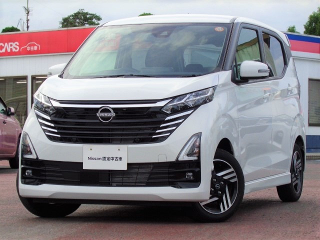 日産 デイズ 