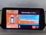 周囲の見通しを高めた設計、狭い場所での取り回しや駐車をサポートする全周囲カメラ(360&deg;ビューモニター)を装備。上空から見下ろす視点の画面を見ながらの操作で、感覚が掴みやすく駐車が楽になります。