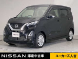 当店の在庫車をご覧いただきまして誠にありがとうございます。この他にも多数の画像がございますので、是非ご覧ください。お車の事などお気軽にお問い合わせ下さい。
