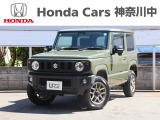 当店の在庫車をご覧いただき誠にありがとうございます。 現車確認でご来店の際は、お手数ですが店舗へお電話くださいませ。事前にお電話をいただけますと、お待たせすること無くおクルマをご覧いただけます