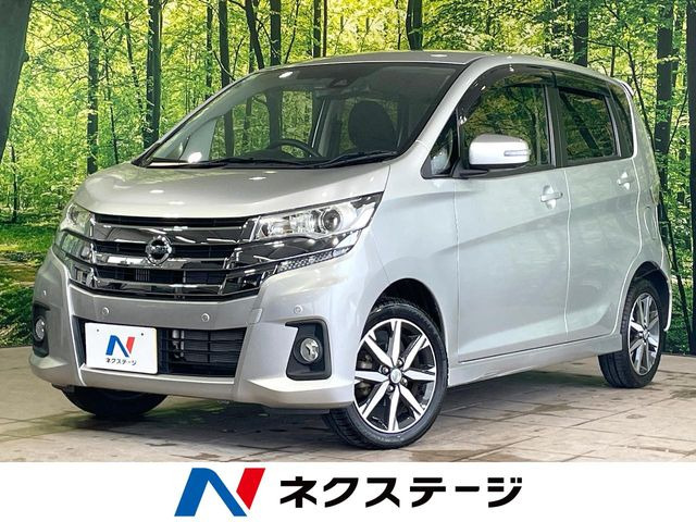 日産 デイズ 