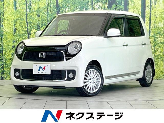 ホンダ N-ONE 