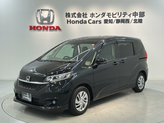 ホンダ フリード 
