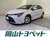 トヨタの安心U-carブランド『トヨタ認定中古車』 1年間走行距離無制限の安心保証付き!