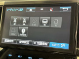 お気に入りの曲をBluetoothで再生できます♪ ドライブがさらに楽しくなりますよ♪