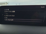 フルセグチューナー装備