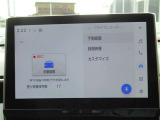 ドライブレコーダー、フロント、リヤ録画いたします。