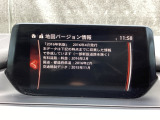 地図データーの更新ご希望のお客様は販売店スタッフにご相談ください。