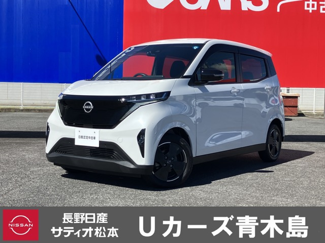サクラ X 