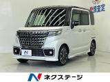 両側電動ドア 純正9型ナビ 全周囲カメラ スズキセーフティサポート