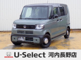 R7年式ホンダセンシング付きN-BOX JOY入荷しました!■純正ナビ■Rカメラ■ETC■LED■PSD■ドラレコ