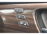 ドライビングポジションシステム搭載!好みのシート位置を記憶させることが出来ます!