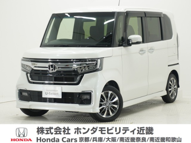 ホンダ N-BOXカスタム 