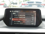 アダプティブLEDヘッドライトで夜間運転もとっても明るい!