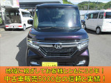 無料のオイル交換が5回付いて次回の車検がお得に受けられる安心メンテナンスパックもございますのでお気軽にスタッフにご相談ください!(^^)!