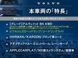 XC40 アルティメット B4 AWD 4WD 