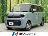 スズキ ワゴンRスマイル