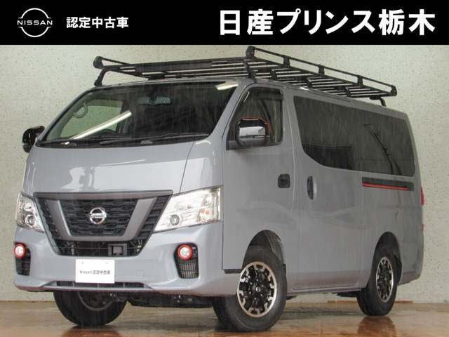 日産 NV350キャラバン 