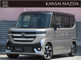 令和6年式 フレアワゴン カスタムスタイルXT マツダ認定中古車 ETC車載器 衝突被害軽減ブレーキ 全周囲モニター用カメラ メモリーナビゲーション 両側電動スライドドア