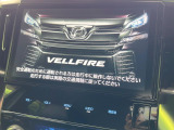 【純正10型ナビ】人気の純正ナビを装備しております。ナビの使いやすさはもちろん、オーディオ機能も充実!キャンプや旅行はもちろん、通勤や買い物など普段のドライブも楽しくなるはず♪