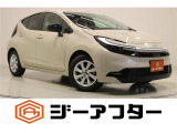 新潟市で550台以上!大きな中古車店です。ワンプライスで安心価格、交渉いりません♪販売・買取・整備も全部お任せください!