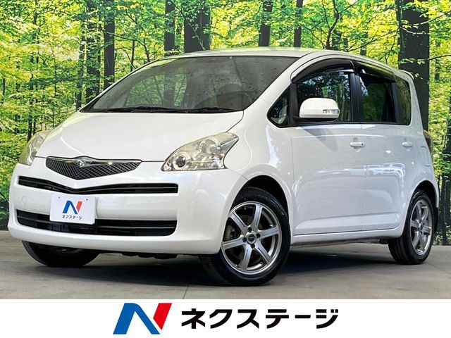 ラクティス 1.3 X Lパッケージ 