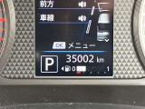 走行35002Km