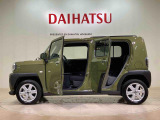 定期点検や車検整備代がセットになったダイハツオリジナル整備パック「ワンダフルパスポート」もお取扱いしております!