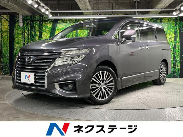 エルグランド 2.5 250ハイウェイスターS