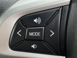 【ステアリングスイッチ】運転中、前方から目線をそらすことなく、オーディオ等の操作が可能な便利機能!安心&快適なドライブを演出してくれます♪