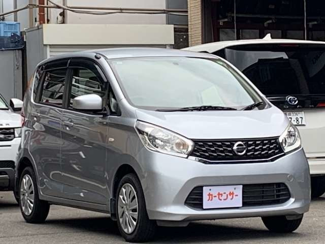 日産 デイズ 