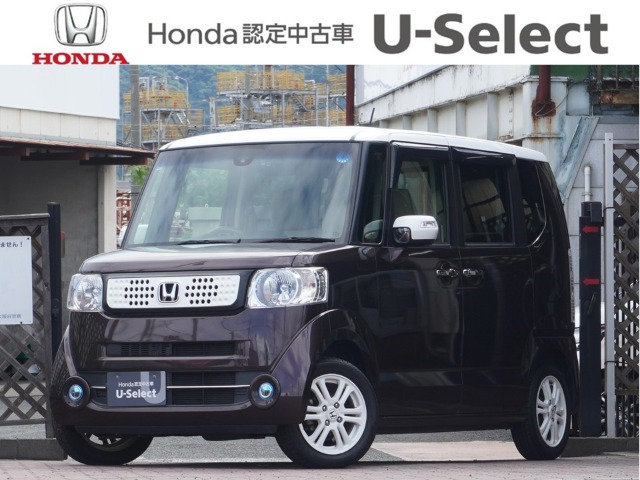 ホンダ N-BOX 
