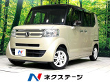 純正ナビ バックカメラ bluetooth フルセグ ETC