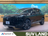 ホンダセンシング レーダークルーズ 禁煙車 パワーバックドア