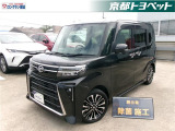 ブラックマイカメタリックのタントカスタム入荷しました。