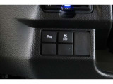 【横滑り防止装置】ドライバーの安全運転をアシストしてくれる装備が充実しています☆ドライバーの不安を安心へと変えてくれますね。
