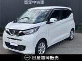まずは、お気軽にお問い合わせ下さい!! 貴方からのお問い合わせ、心よりお待ち申し上げます♪