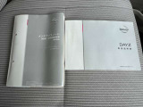 取り扱い説明書類です☆