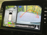 【アラウンドビューモニター】専用のカメラにより、上から見下ろしたような視点で360度クルマの周囲を確認することができます☆死角部分も確認しやすく、狭い場所での切り返しや駐車もスムーズに行えます。