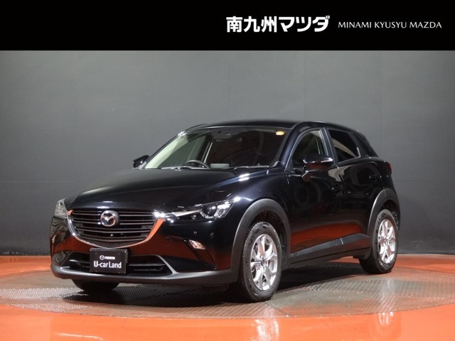 CX-3 1.5 15S ツーリング