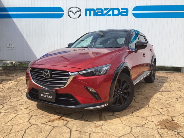 CX-3 1.5 15S スーパー エッジー