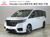 ホンダカーズ東京中央南大沢店へようこそ。当社下取りのお墨付き車両。人気車両で充実装備の一台。おススメです。どうぞご覧くださいませ。