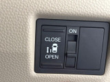 【パワースライドドア】スマートキーや運転席のスイッチでスライドドアの開閉が可能♪電動だから力を入れてドアを開ける必要が無く、小さいお子様でも、重い荷物を持っている時もラクに開け閉めできます♪