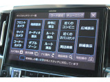 ご遠方のお客様もお気軽にお問い合わせください☆全国の提携工場で対応可能☆車検無し車両の場合は、車検取得費用を含めた支払総額を表示しています。