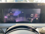 スピードメーターの画像です。現在の走行距離を表示しています。