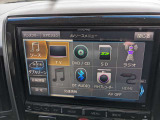 休憩中はTVもご覧になれます!Bluetoothも接続可能です!