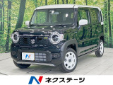 届出済未使用車 衝突軽減 レーダークルーズ BSM コーナーセンサー