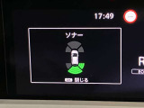 障害物を感知し知らせてくれるので安心です♪