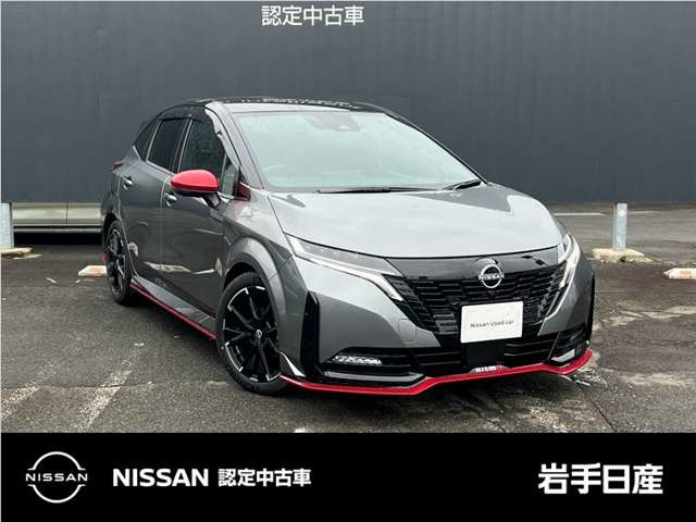 ノートオーラ  1.2 NISMO